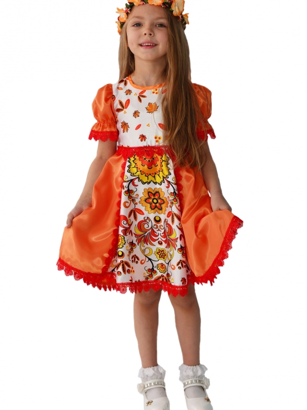 Костюм Осень