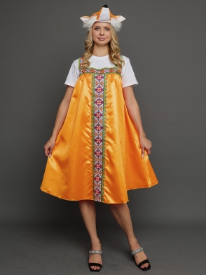 Костюм Лиса Патрикеевна