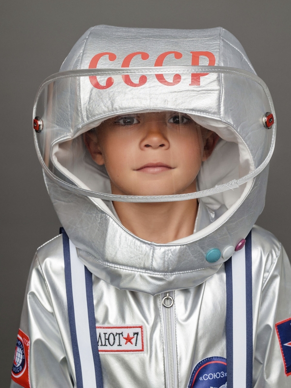Костюм Космонавт