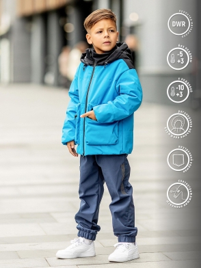 Куртка для мальчика Андреас (540-23в)