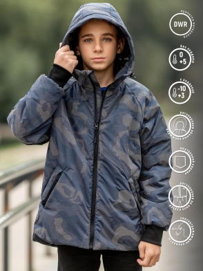 Куртка для мальчика Харли (542-23в)