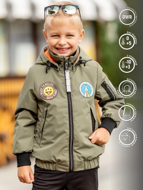 Куртка-бомбер для мальчика Нил