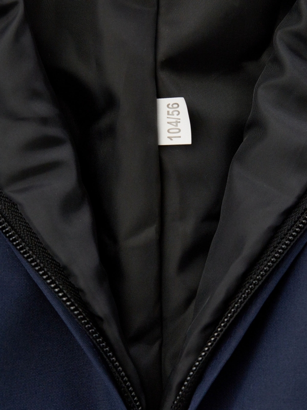 Комплект для мальчика Стэп