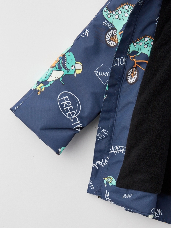 Комплект для мальчика Стэп