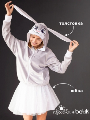 Костюм Зайка