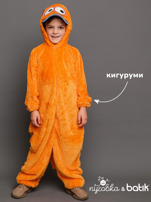 Костюм Рики