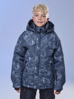 Комплект для мальчика Сталкер