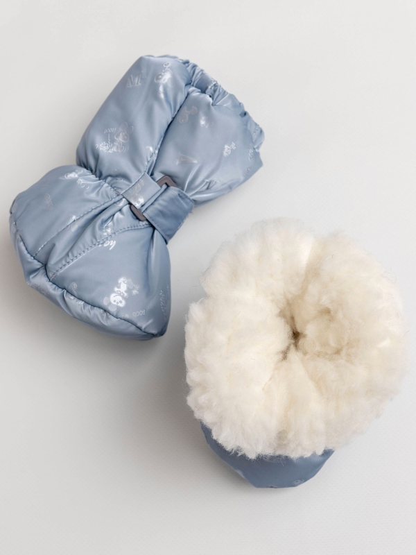 Пинетки утепленные