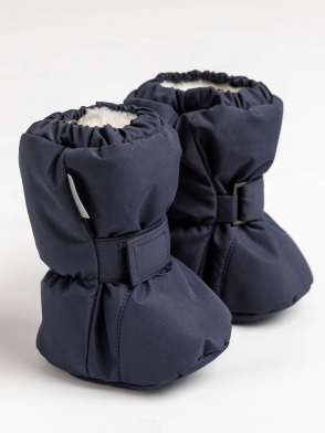 Пинетки утепленные