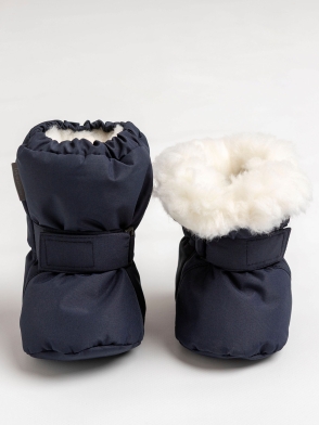 Пинетки утепленные