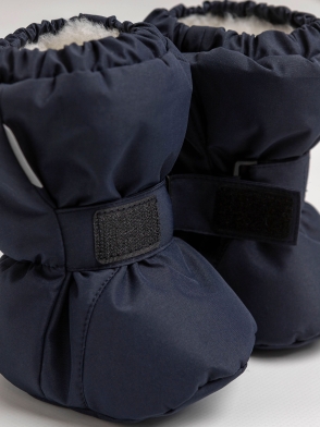 Пинетки утепленные