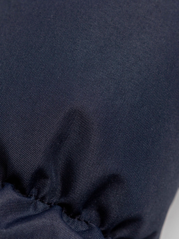 Пинетки утепленные