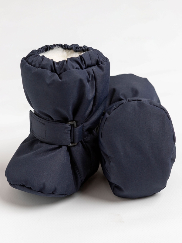 Пинетки утепленные