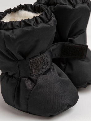 Пинетки утепленные