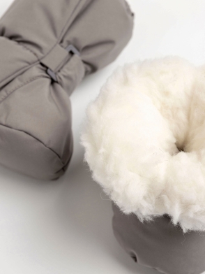 Пинетки утепленные