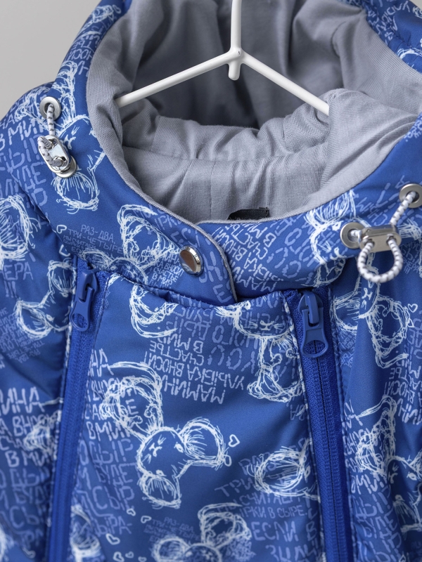 Комбинезон-трансформер Бут