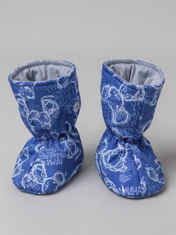 Комбинезон-трансформер Бут