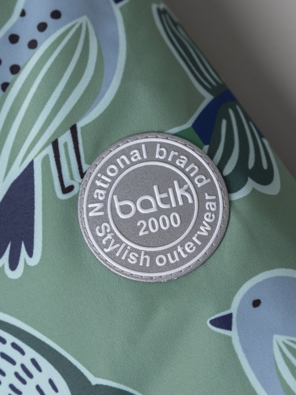 Комбинезон Брауни