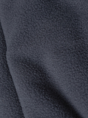 Комбинезон Торин