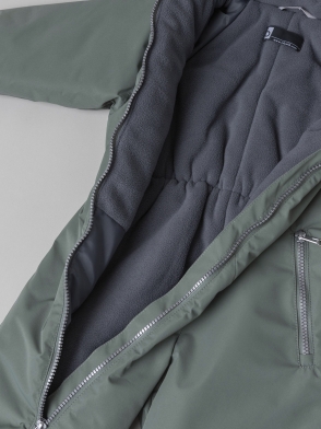 Комбинезон Торин