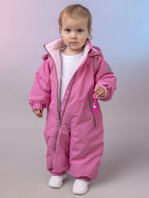 Комбинезон Торин