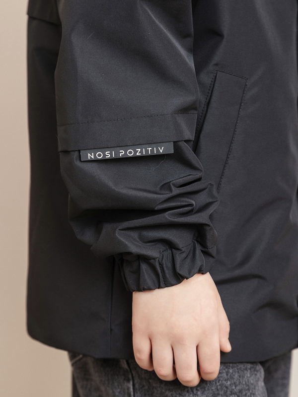 Куртка для мальчика Берт