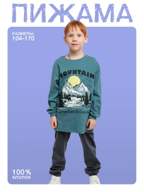 Пижама футболка с длинным рукавом и брюки