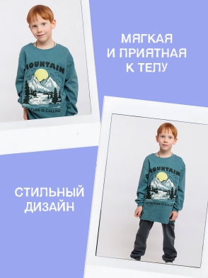 Пижама футболка с длинным рукавом и брюки