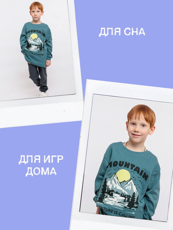 Пижама футболка с длинным рукавом и брюки