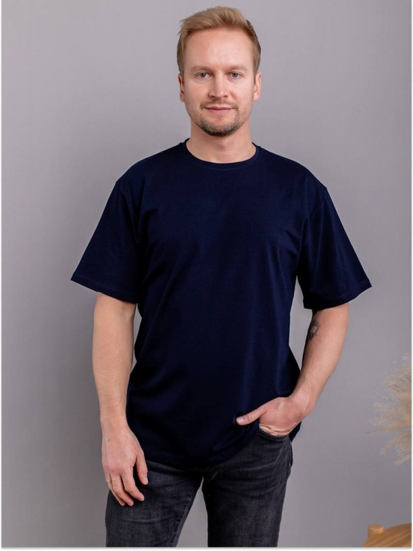 Футболка мужская