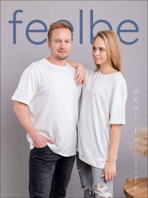 Футболка мужская