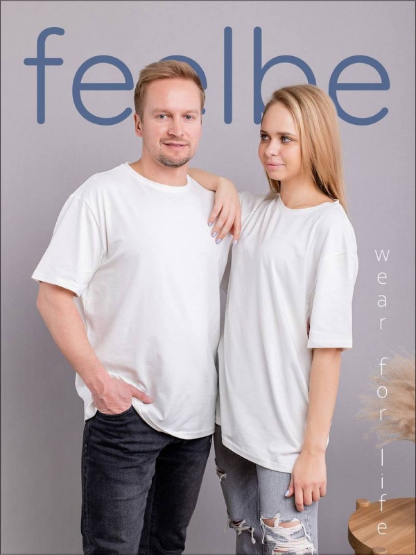 Футболка мужская