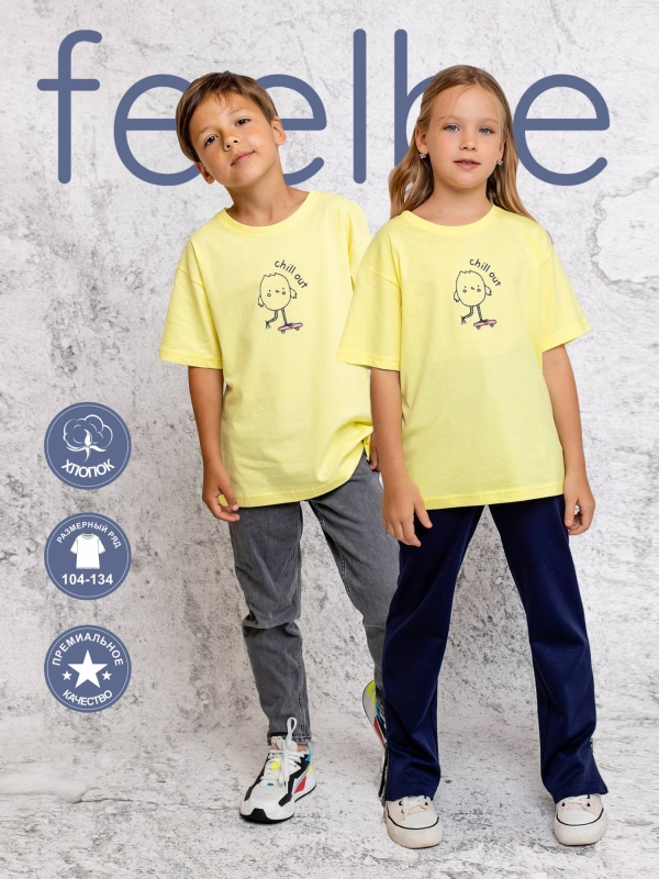 Футболка детская