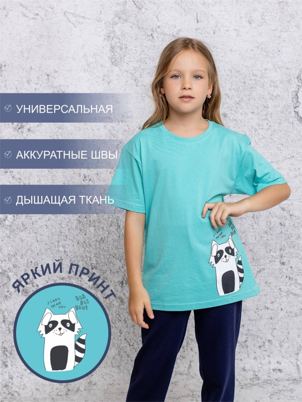 Футболка детская