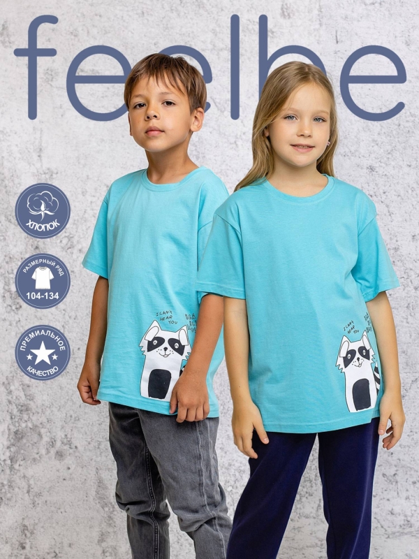 Футболка детская