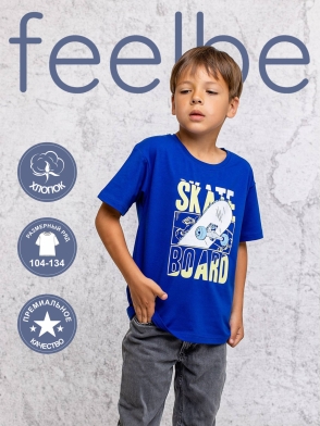 Футболка детская