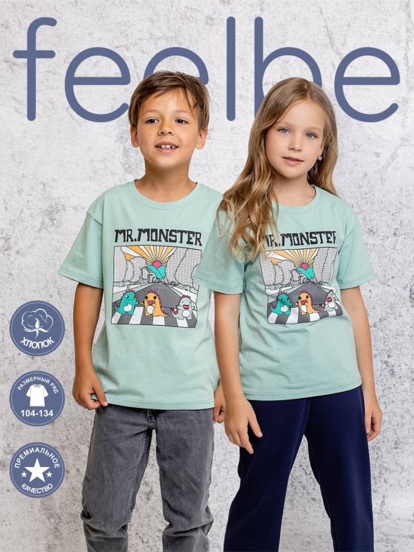 Футболка детская