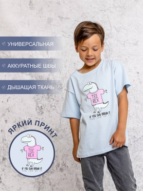 Футболка детская