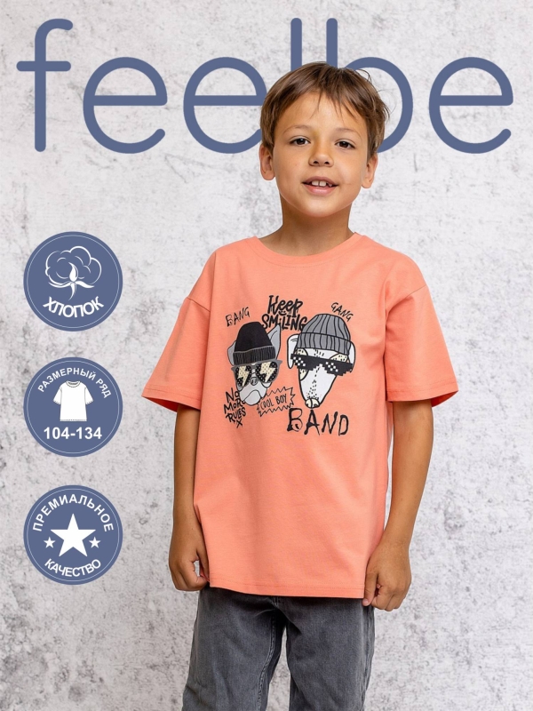 Футболка детская