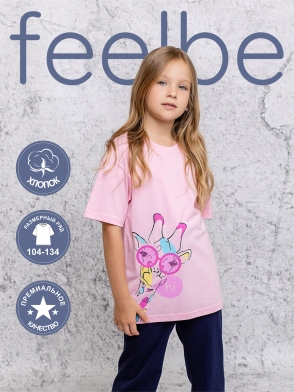 Футболка детская