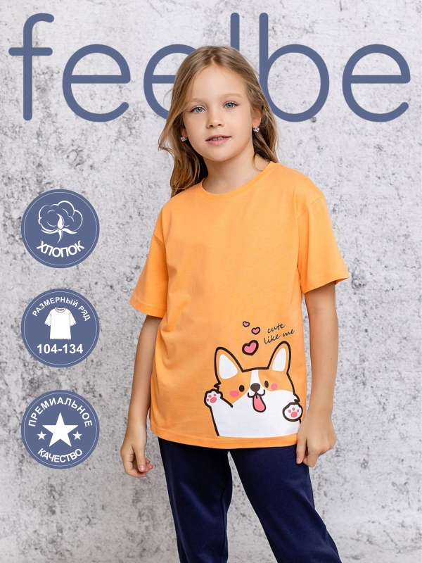 Футболка детская