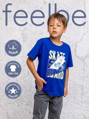 Футболка детская