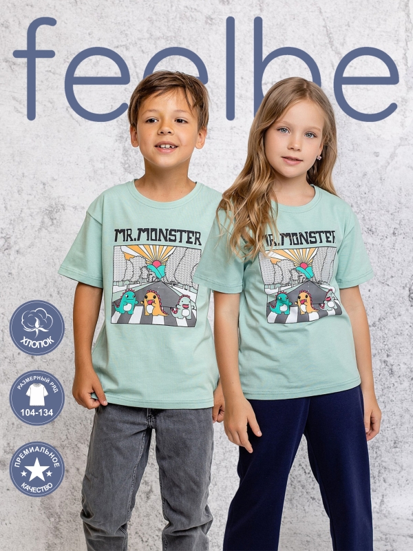 Футболка детская