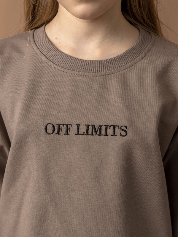 Свитшот  унисекс