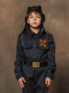 Костюм Военный Танкист