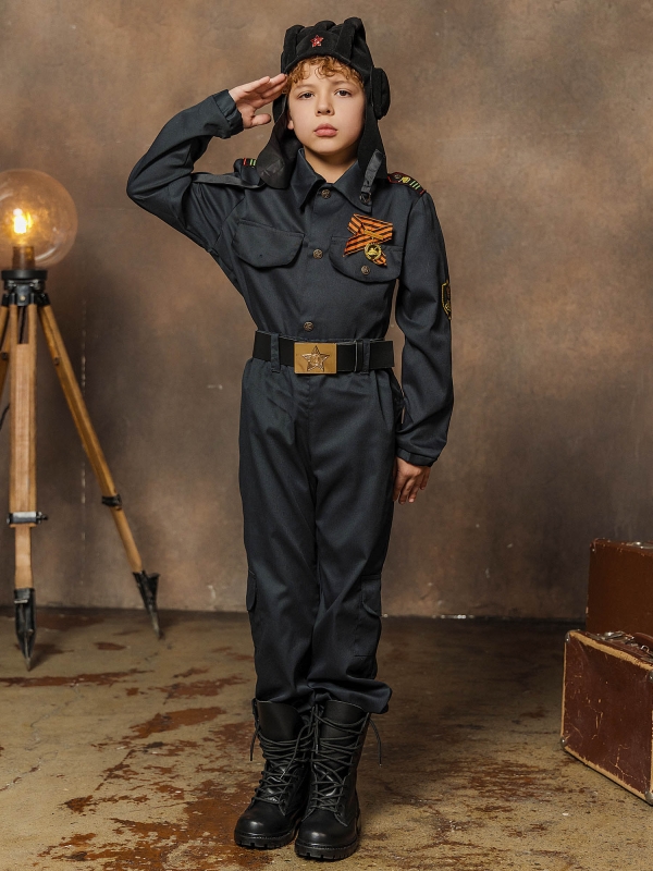 Костюм Военный Танкист