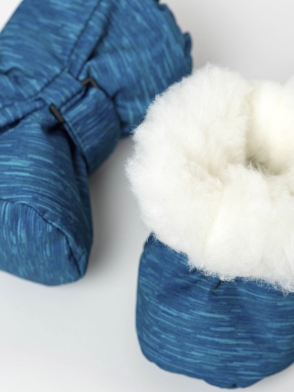 Пинетки утепленные